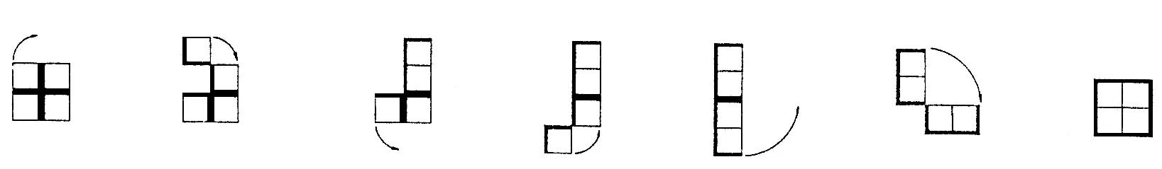 Philippe Meyer Architecte - COFFRAGE